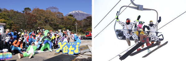 【日本一早いゲレンデ】富士山2合目「スノーパーク イエティ」10/24オープン！仮装で滑走無料イベントも