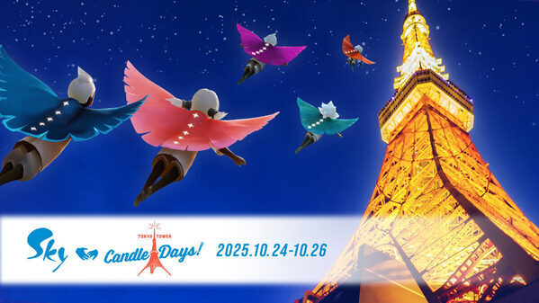 人気ゲーム『Sky』が、東京タワーの日本最大級のキャンドルイベントに初出展