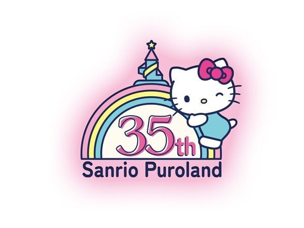 サンリオピューロランド「35th Anniversary」新作パレードが12月5日スタート！
