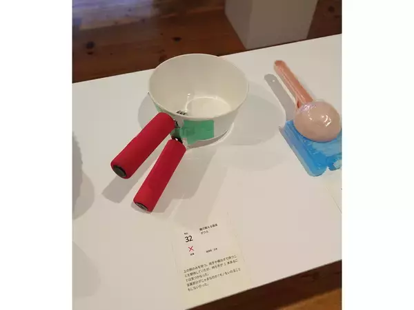 【10/26までイベント開催中】世界中の1歳児が“本当に遊ぶおもちゃ”を3年間リサーチ！ ピープルのおもちゃ作りへの情熱