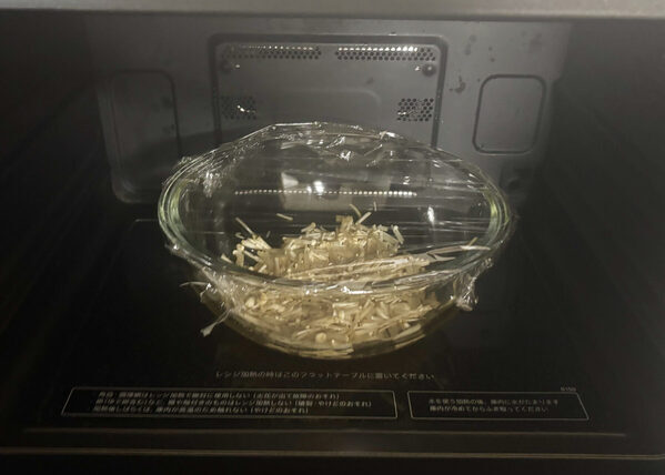 【新感覚】きのこが苦手な人にすすめたい！えのき×小松菜×納豆の手作りなめたけが簡単でおいしい