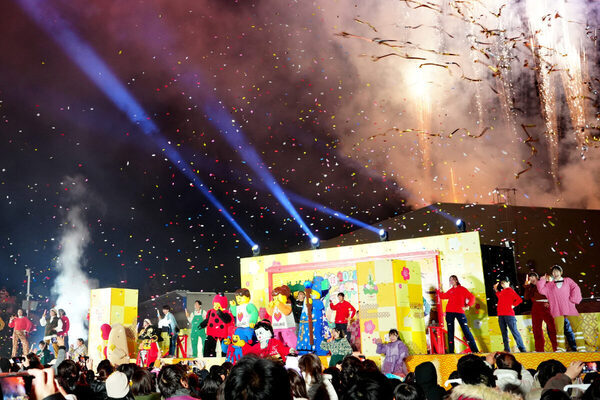 レゴランドで2026年新年を迎えよう！「キッズ・カウントダウン & ハッピーニューイヤー」開催