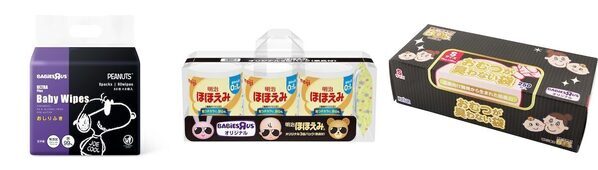 キターー！【トイザらス・ベビーザらス】「ブラックフライデー」セール第1弾はマタニティ・ベビー用品が超お買い得！