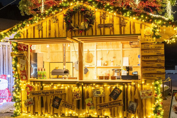 約100万球が光り輝く。大阪・堺の「ハーベストの丘」でイルミネーションイベント