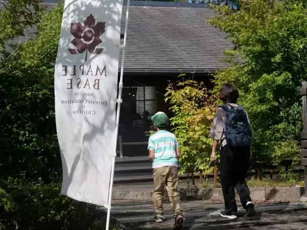 【体力オバケの小学生男子も大満足！】大自然の中でたっぷり遊べるスポット「秩父ミューズパーク」を親子で遊び尽くして来た。