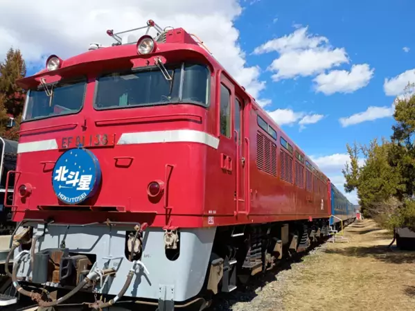 憧れの寝台特急「北斗星」に泊まれる!! 電車好きキッズの夢が叶う「電車博士キャンプ」開催