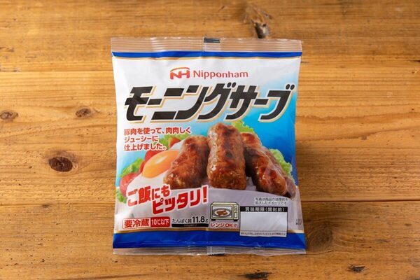 やっぱすごいわ。ロバート馬場さんの考案したレシピが、ボリューム満点で簡単すぎた！ 食べ盛りの子どもにもぴったり