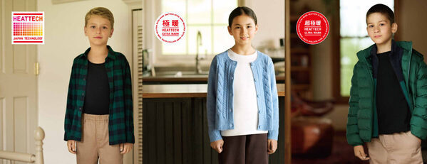 より暖かく着心地もアップ！ ユニクロのキッズ・ベビーのヒートテックがリニューアル