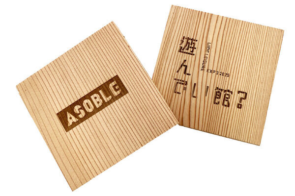 【子連れおでかけ】大阪・関西万博で52万人が楽しんだ人気の遊具が全国へ！ 新潟、神戸、浜松、北九州…どこに何が来るかをチェック