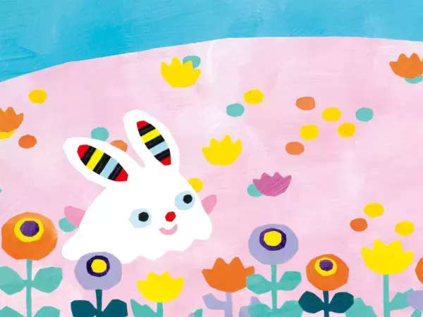 赤ちゃんが「自ら学ぶ力」を最大限に引き出す絵本！「主体的な遊び」で生まれもった知識をのばす年齢別『あそびえほん』シリーズが創刊