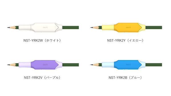 【子どもが自分から宿題を…！】累計出荷台数6万台のヒット商品 コクヨのIoT文具「しゅくだいやる気ペン」が注目のリニューアル