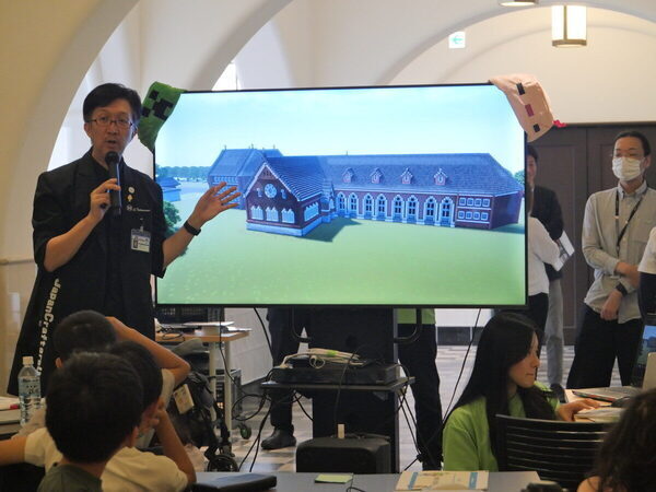 【遊びながら学べちゃう】小４息子が東大×マインクラフトの最強コラボイベントを安田講堂で体験！