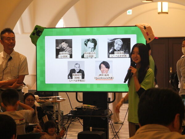 【遊びながら学べちゃう】小４息子が東大×マインクラフトの最強コラボイベントを安田講堂で体験！