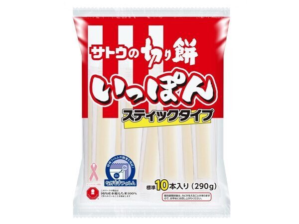 レインボー・ジャンボさん、小3ですでに尋常じゃない食欲だった!! 小6で110キロあった兄とそれぞれ20個も食べたものとは？