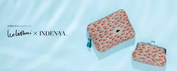 宝石の名産地で本物のジュエリーに触れる「やまなしジュエリーウィーク2025」レポ【インフルエンサーMINAMIも登場】