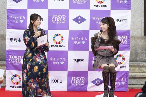 宝石の名産地で本物のジュエリーに触れる「やまなしジュエリーウィーク2025」レポ【インフルエンサーMINAMIも登場】