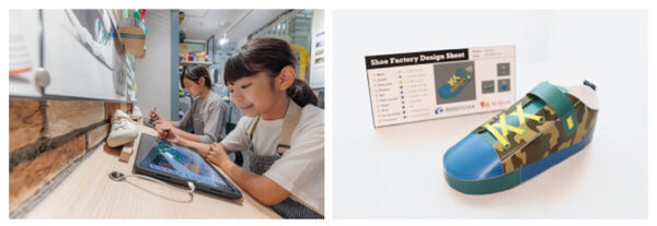 【キッザニア】子どものデザインが”本物のスニーカー”に!? 世界に一つの靴がもらえるデザインコンテスト開催