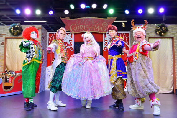 【浅草花やしき】園内で会えるサンタに「合言葉」を伝えると…？ お楽しみいっぱい！家族で楽しめるクリスマスイベントまもなく開催