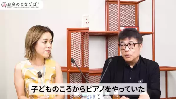 学歴よりも重要？ 経済学者・中室牧子氏が「卒業から10年後の収入が高い」と語るスキルとは