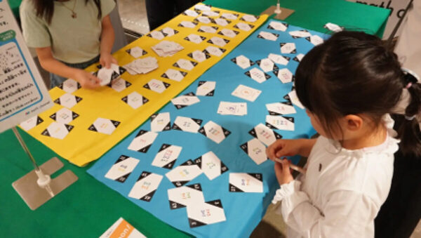 算数お兄さん・お姉さんと「算数」で遊ぼう！「体験型算数イベント」が品川区で開催