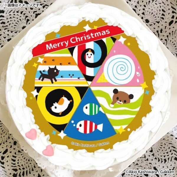 【クリスマス限定】赤ちゃん大喜び♪ 大人気絵本『しましまぐるぐる』のプリントケーキがかわいい♡