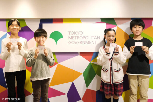 【こどもの未来、思い込みで狭めてるかも？】キッザニア東京で「アンコンシャス・バイアス ウィーク」開催