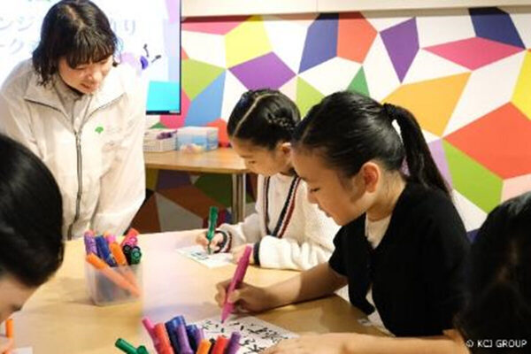 【こどもの未来、思い込みで狭めてるかも？】キッザニア東京で「アンコンシャス・バイアス ウィーク」開催