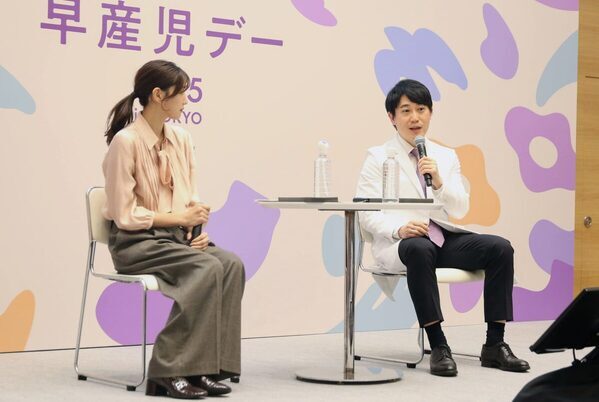 モデル・静まなみさんが34週目に1787gで出産！ 「世界早産児デー」普及啓発イベント開催