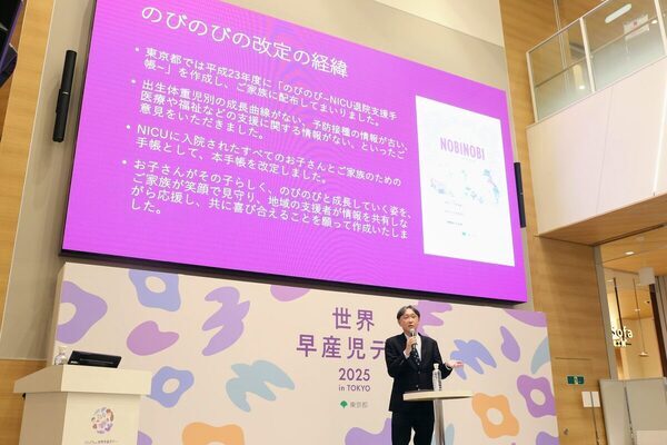 モデル・静まなみさんが34週目に1787gで出産！ 「世界早産児デー」普及啓発イベント開催