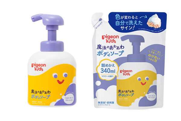 お風呂での子どもの「やってみたい！」を引き出す！ ピジョンが「魔法のあわあわボディソープ」「魔法のあわあわシャンプー」を発売