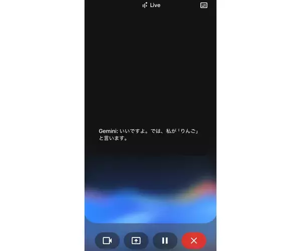 Googleのママ社員が実践している「子育て×AI」の活用術がスゴイ！ 今すぐマネできる子育てのお助けアイデア8選