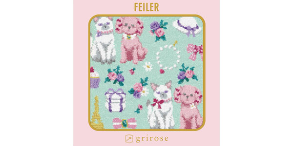 土屋鞄「grirose」×FEILER第3弾、初の犬猫モチーフが“可愛いを超えた可愛さ”と話題