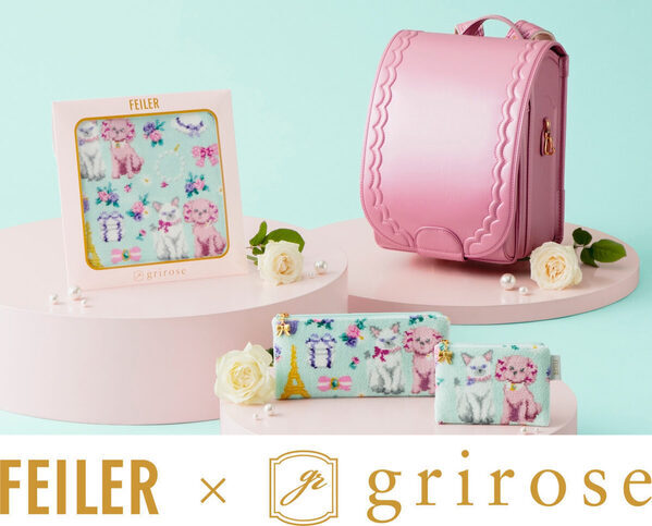 土屋鞄「grirose」×FEILER第3弾、初の犬猫モチーフが“可愛いを超えた可愛さ”と話題