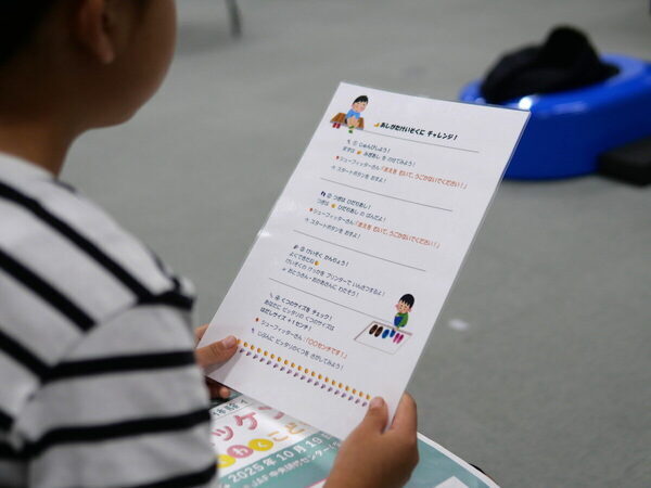 「間違えてもいい、その次が大事」現役アナウンサーの助言が刺さりまくり！小4息子が震えながら挑んだ“本気のお仕事体験”