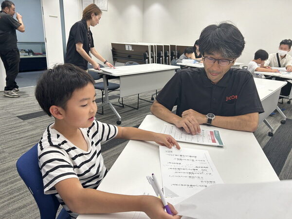 「間違えてもいい、その次が大事」現役アナウンサーの助言が刺さりまくり！小4息子が震えながら挑んだ“本気のお仕事体験”