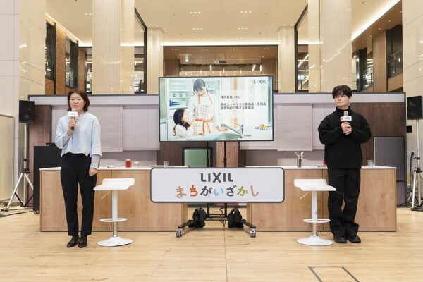 巧妙化する“ニセ浄水カートリッジ”に注意！ LIXILが呼びかける「非正規品にひっかからない方法」と子育て家庭が知るべきリスク