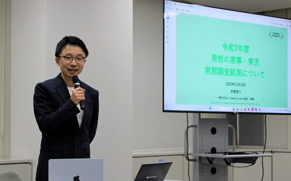 夫婦の家事・育児時間の差「67分」短縮！ でも油断できない夫婦円満をおびやかす「3つのギャップ」とは？