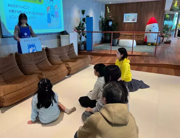 はじめてのマネー教育は絵本から！「お金の価値」を身近に感じられる体験型ワークショップを開催