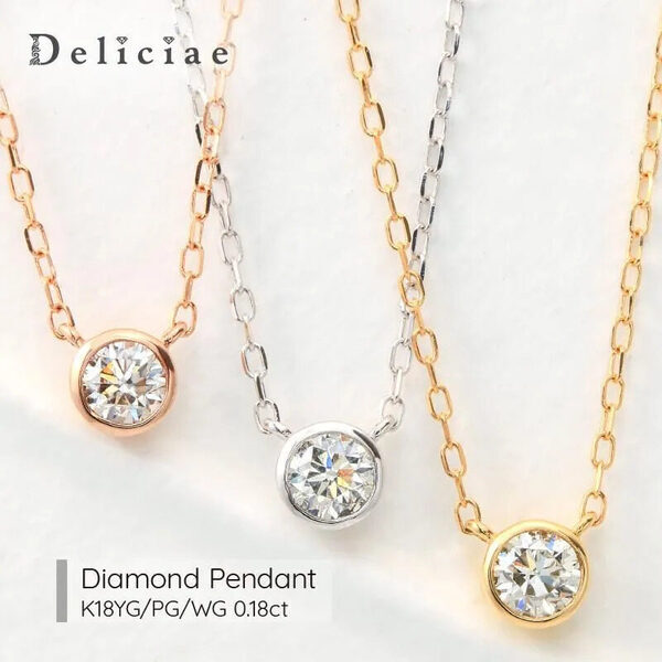 年齢を重ねた肌になじむ、とっておきのダイヤモンド。大切な日に輝きを添える大人のための一生モノジュエリー5選