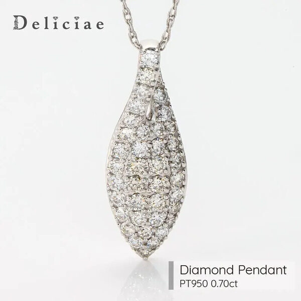 年齢を重ねた肌になじむ、とっておきのダイヤモンド。大切な日に輝きを添える大人のための一生モノジュエリー5選