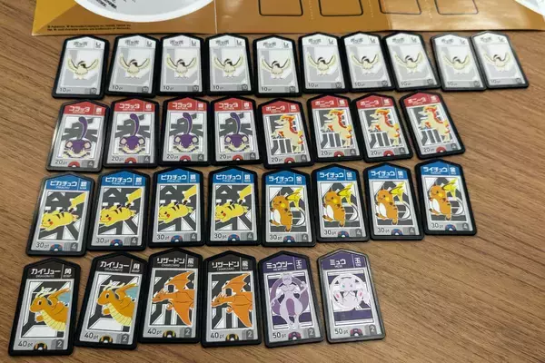 ポケモンのボードゲームに新作登場！ 子どもの判断力が身につきそうな『ポケモンごいた』を遊んでみた