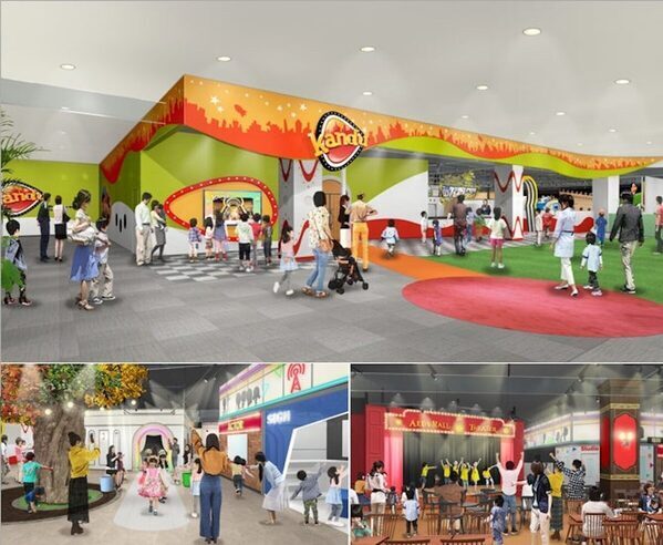 大人気のお仕事体験テーマパーク「カンドゥー」が西日本初上陸！ 大阪・守口に「カンドゥー大日」オープン