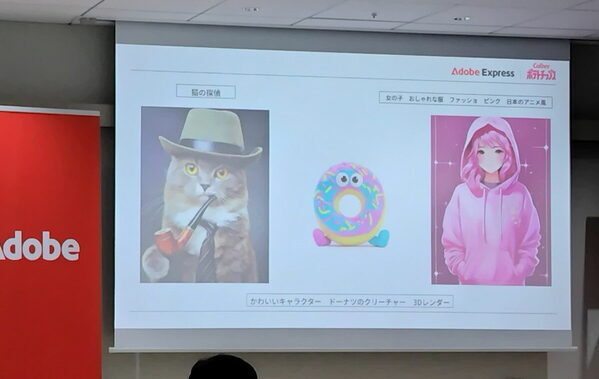 50年後のポテトチップスは「夜のひととき味」「宇宙DX味」が発売されるかも!? 子どもたちの考えたアイデアが斬新すぎて脱帽！