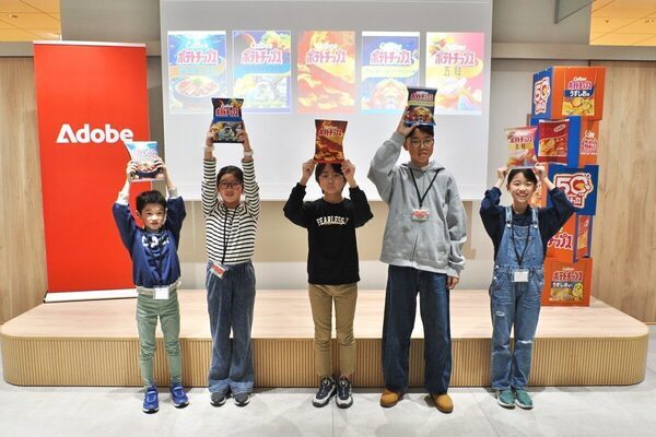 50年後のポテトチップスは「夜のひととき味」「宇宙DX味」が発売されるかも!? 子どもたちの考えたアイデアが斬新すぎて脱帽！
