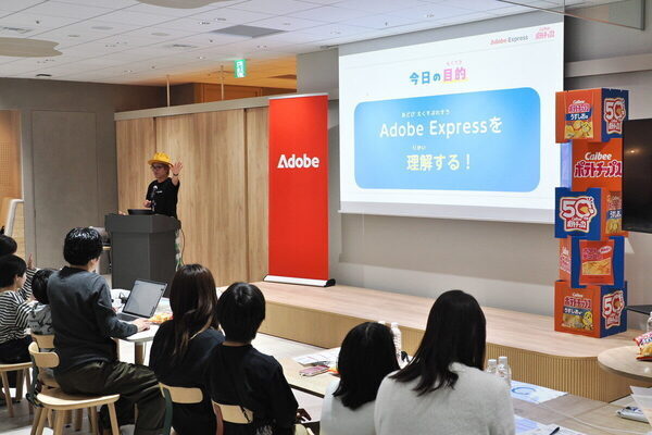 50年後のポテトチップスは「夜のひととき味」「宇宙DX味」が発売されるかも!? 子どもたちの考えたアイデアが斬新すぎて脱帽！