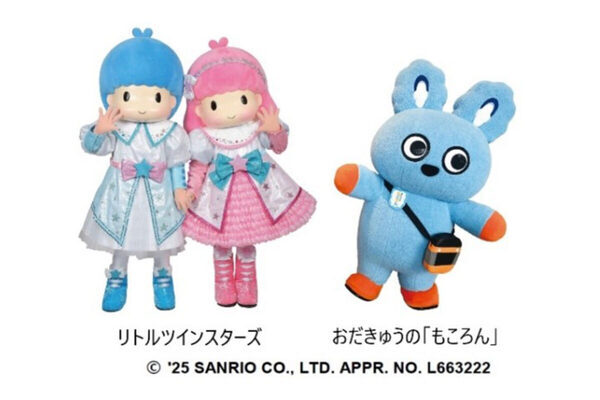 子どものスケートデビューによさそう♪ 海老名中央公園に本格アイススケートリンクがオープン