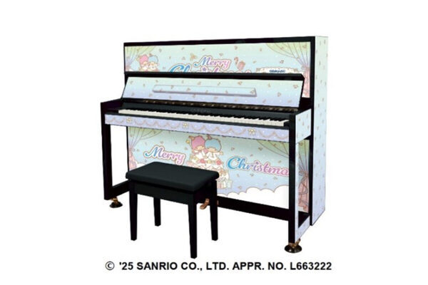 子どものスケートデビューによさそう♪ 海老名中央公園に本格アイススケートリンクがオープン