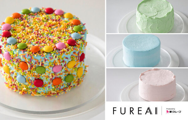 まっさらなケーキを自由にデコレーション♪家族で仕上げる、世界にたったひとつの「DIYケーキ」販売開始