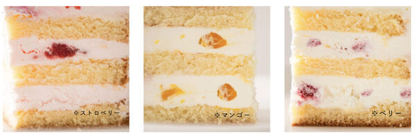 まっさらなケーキを自由にデコレーション♪家族で仕上げる、世界にたったひとつの「DIYケーキ」販売開始