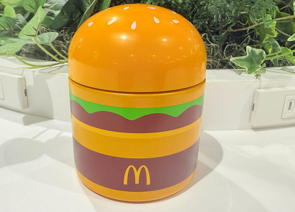 【マクドナルド福袋2026】Francfranc初コラボが可愛すぎ！実物レビューで中身全部見せます